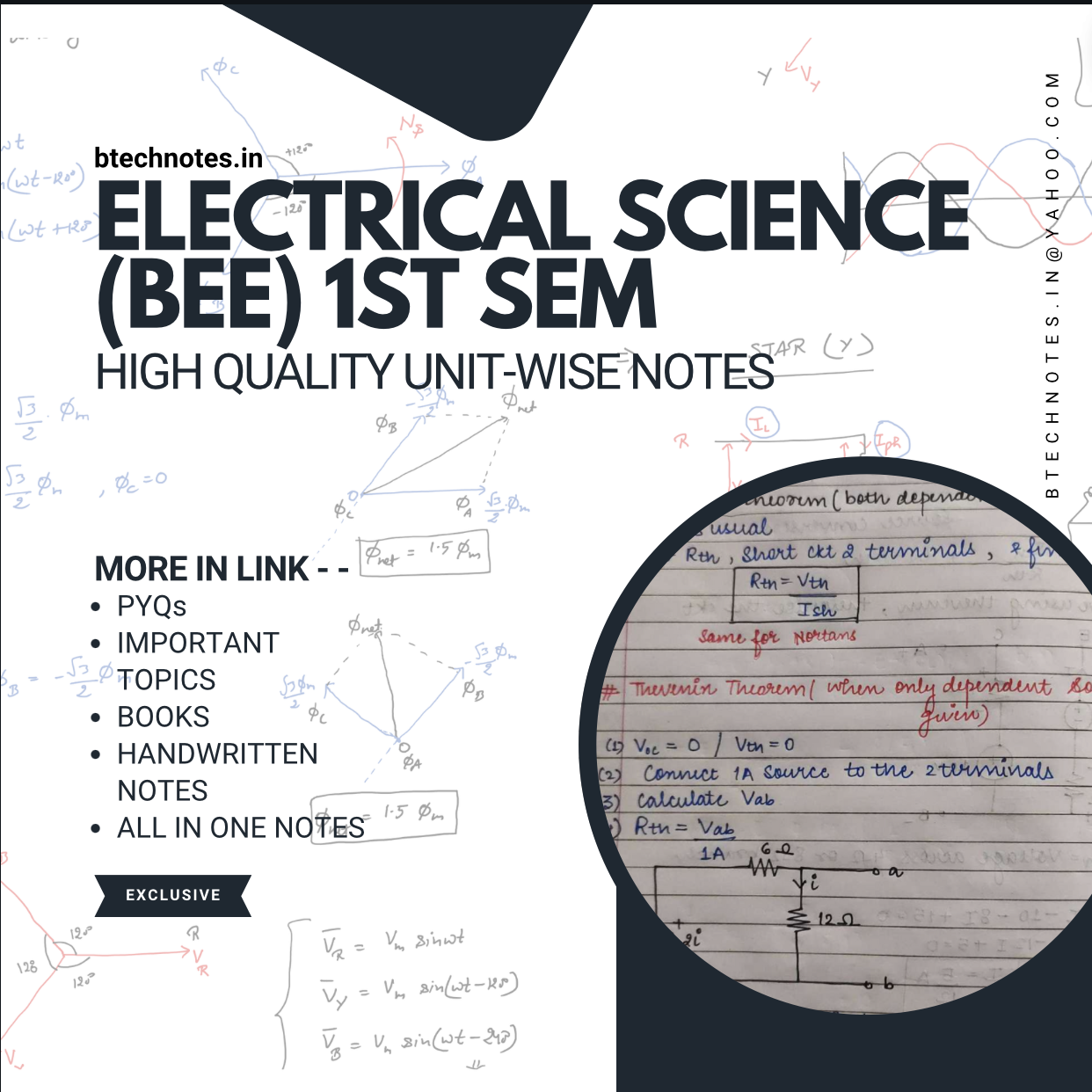 Electrical Science B.Tech First Year